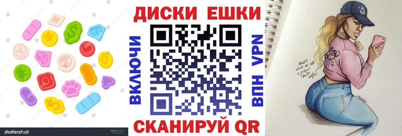 кракен зеркало  Ставрополь  ЭКСТАЗИ DUBAI 