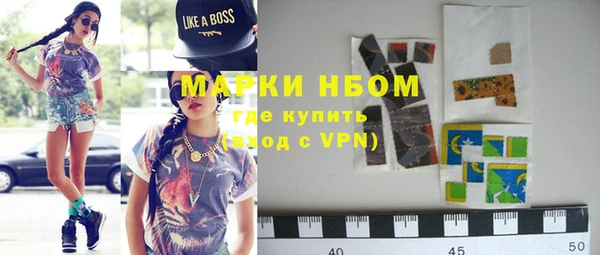 метадон Вязьма