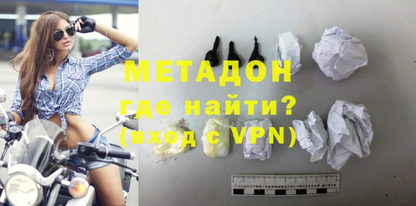 2c-b Горнозаводск