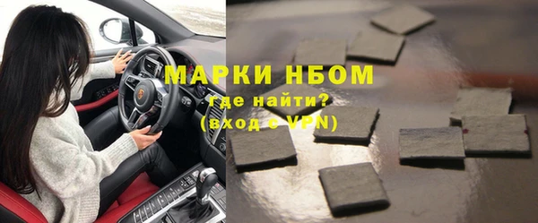 метадон Вязьма