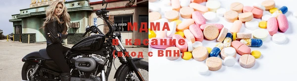 мефедрон VHQ Горно-Алтайск