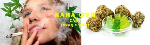 метадон Вязьма