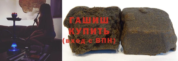 метадон Вязьма