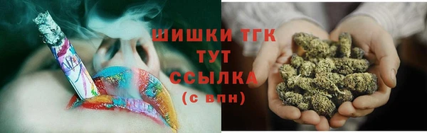 мескалин Вязники