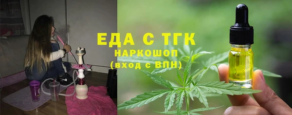 метадон Вязьма