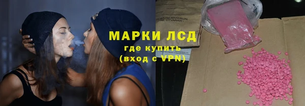 метадон Вязьма