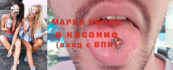 метадон Вязьма