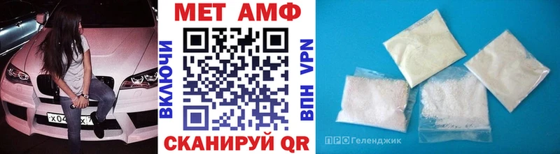 Первитин витя  Ставрополь 